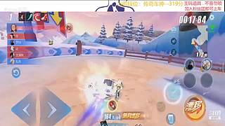 跑一会道具边境
