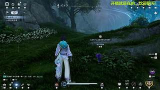 王者荣耀世界新赛季