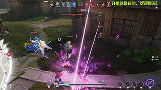 王者荣耀世界新赛季