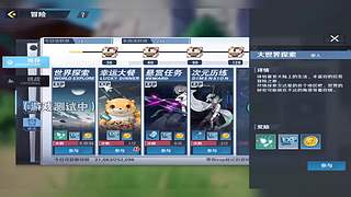 【第五人格】雨师教学