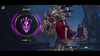 【视频轮播】开整开整！！