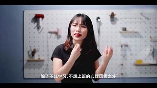 华为发布会 厉害邀请你连麦一起看