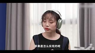 华为发布会 厉害邀请你连麦一起看