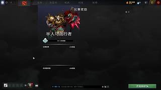 随便玩玩 9447527