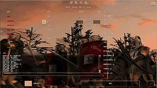 永樂快樂人的直播间