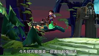 电竞浪哥的直播间