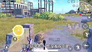 小奔奔解说的直播间