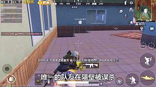 小奔奔解说的直播间