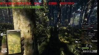 遛弯！！！！！