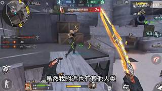 随风柚子在线互怼，CF柚子带你上分