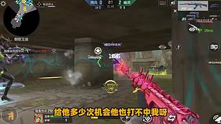 随风柚子在线互怼，CF柚子带你上分