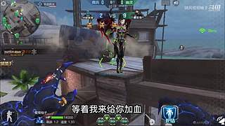 随风柚子在线互怼，CF柚子带你上分