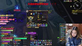138钻粉！~lr qs zs dh！！