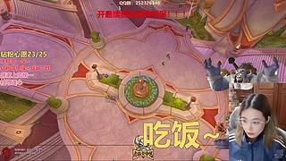 138钻粉！~lr qs zs dh！！