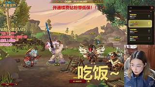 138钻粉！~lr qs zs dh！！