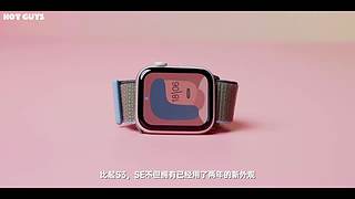 HotGuys频道的直播间