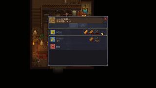 纯净生存 速通  骚操作 漂亮基地