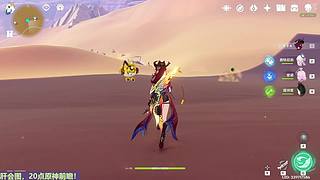 原神前瞻！启动！9508549