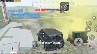 用户72008660的直播间