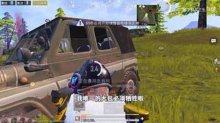 用户72008660的直播间