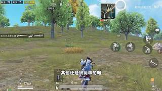 用户72008660的直播间