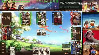 三国杀OL，十周年国战老萌新