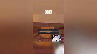 蛋白的视频轮播直播间