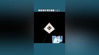 蛋白的视频轮播直播间