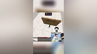 蛋白的视频轮播直播间