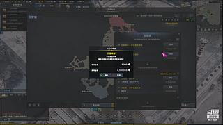 重生之我在方舟清日常