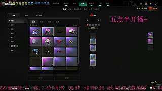 有位置，38离异带2娃！