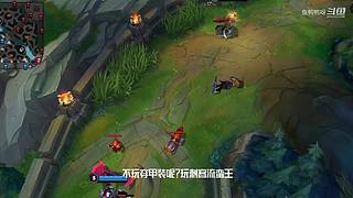 这就是LOL手游吗？