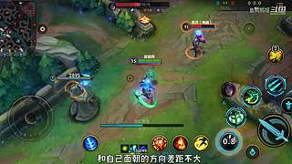 这就是LOL手游吗？