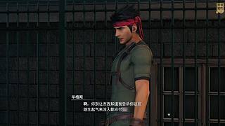 【最高画质】赞美太阳