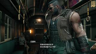【最高画质】赞美太阳