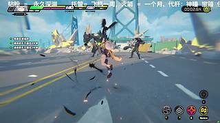 游戏要笑着玩 9601176