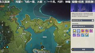 游戏要笑着玩 9601176