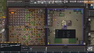 环世界原汁原味版