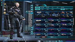 全球使命直播 9606181
