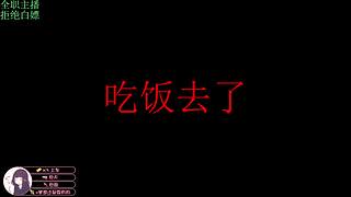 电一艾欧尼亚大乱斗云顶