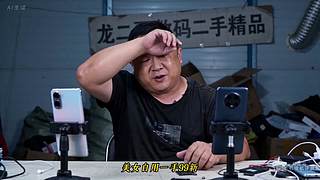 龙二哥测手机续航