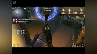 不是吧，这样也行！