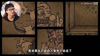 连续24小时，玩各种恐怖游戏