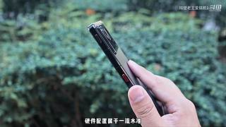 9630918的直播间