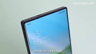 9630918的直播间