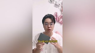 大表哥聊数码