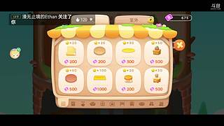赚到100就下播 9637882