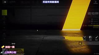 山路悬崖边赛道漂移不坠崖​