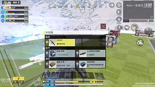 可以搜DY老舅妈