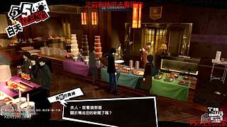 永劫无间日常被虐